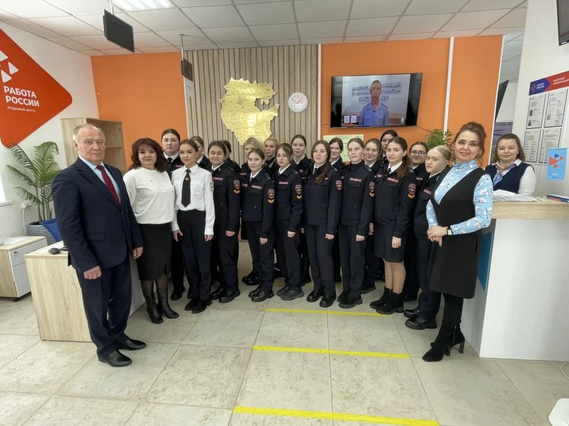 День открытых дверей в Центре занятости населения 